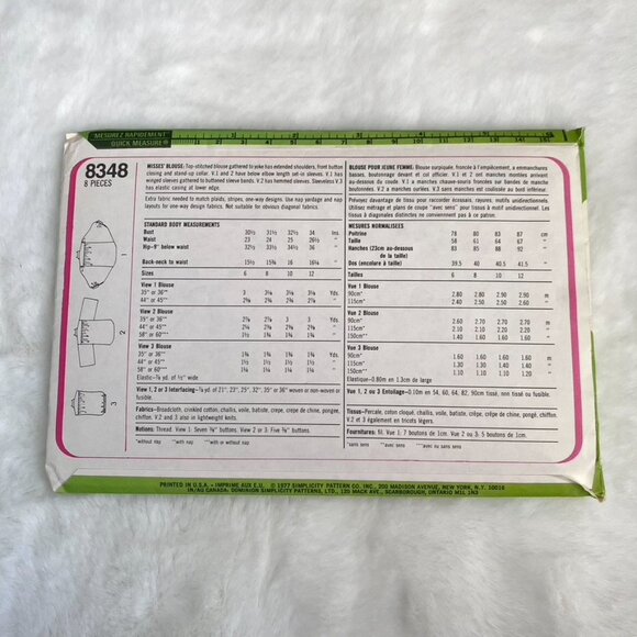 Simplicity Sewing Pattern - Picture 2 of 2